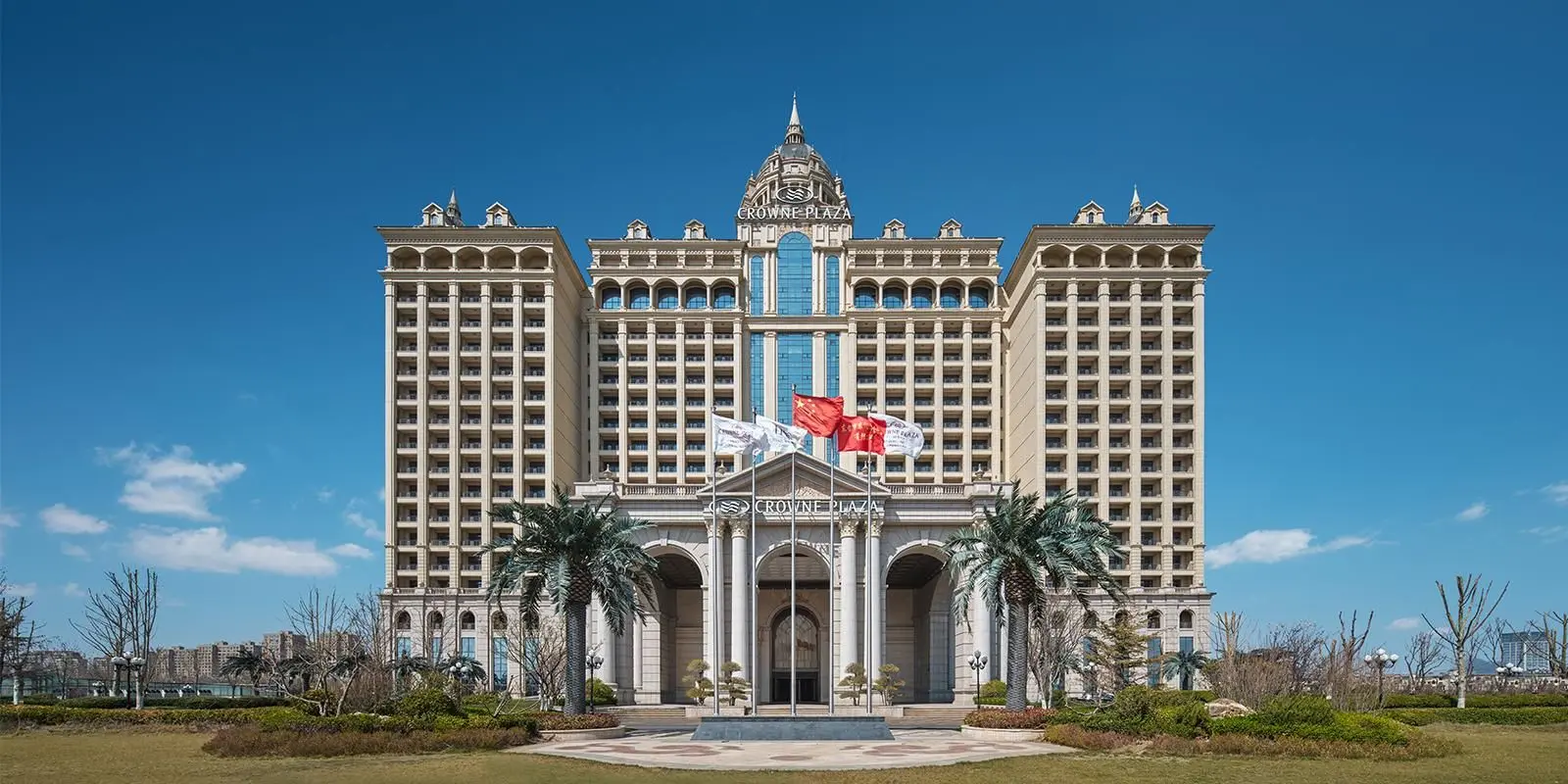 Crowne Plaza Dongying Crowne Plaza Dongying