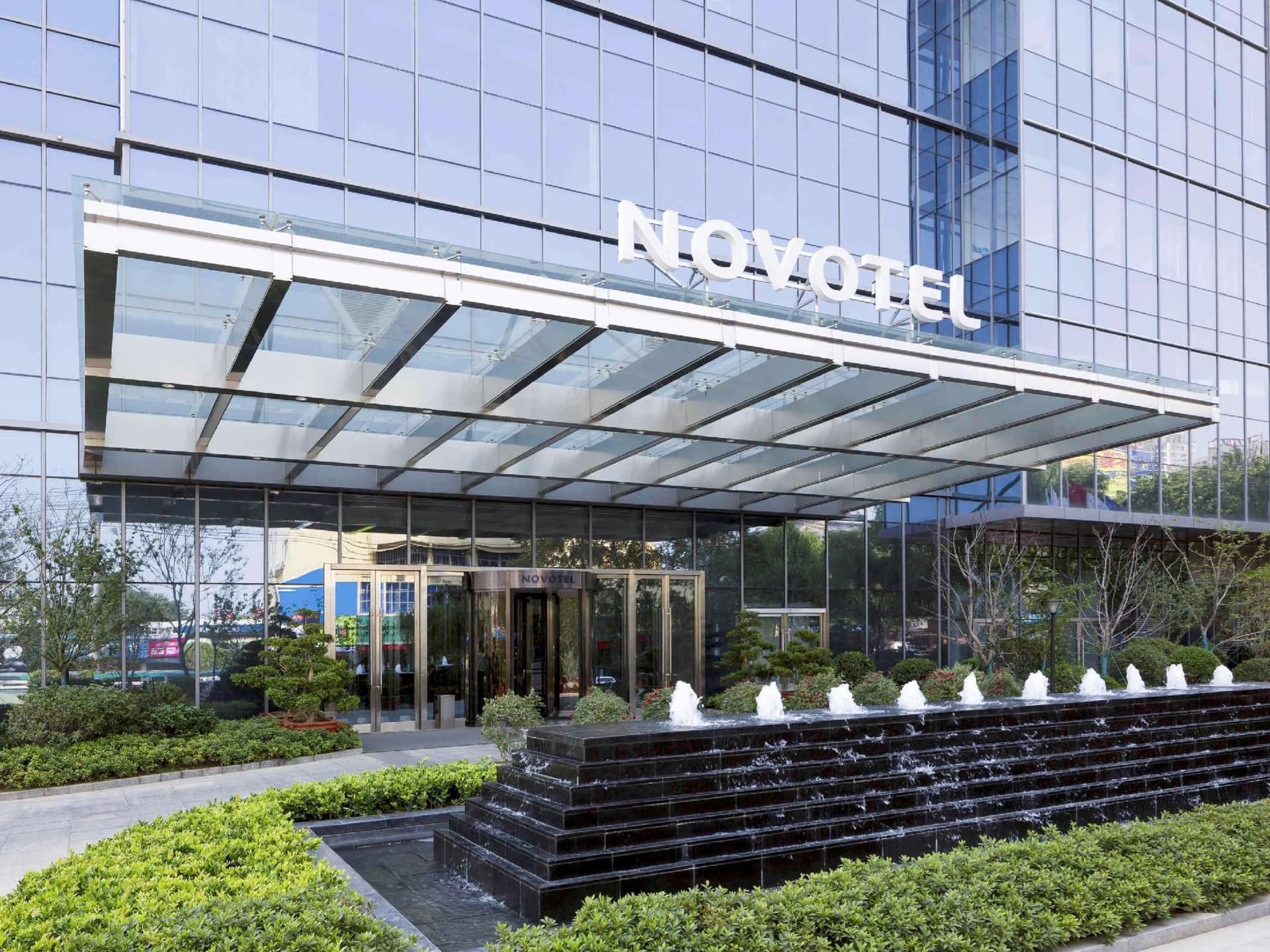 Novotel Rizhao Suning Novotel Rizhao Suning