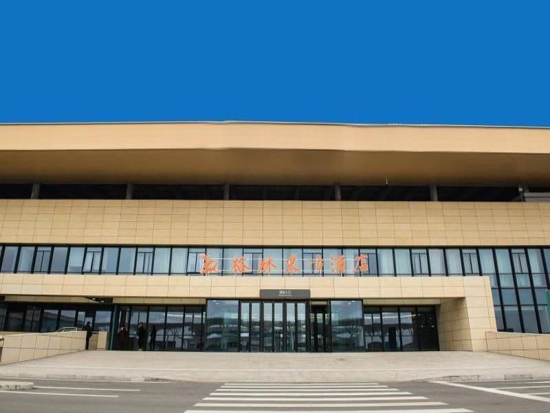 GreenTree Eastern Rizhao High Speed Railway Station Hotel GreenTree Eastern Rizhao High Speed Railway Station Hotel