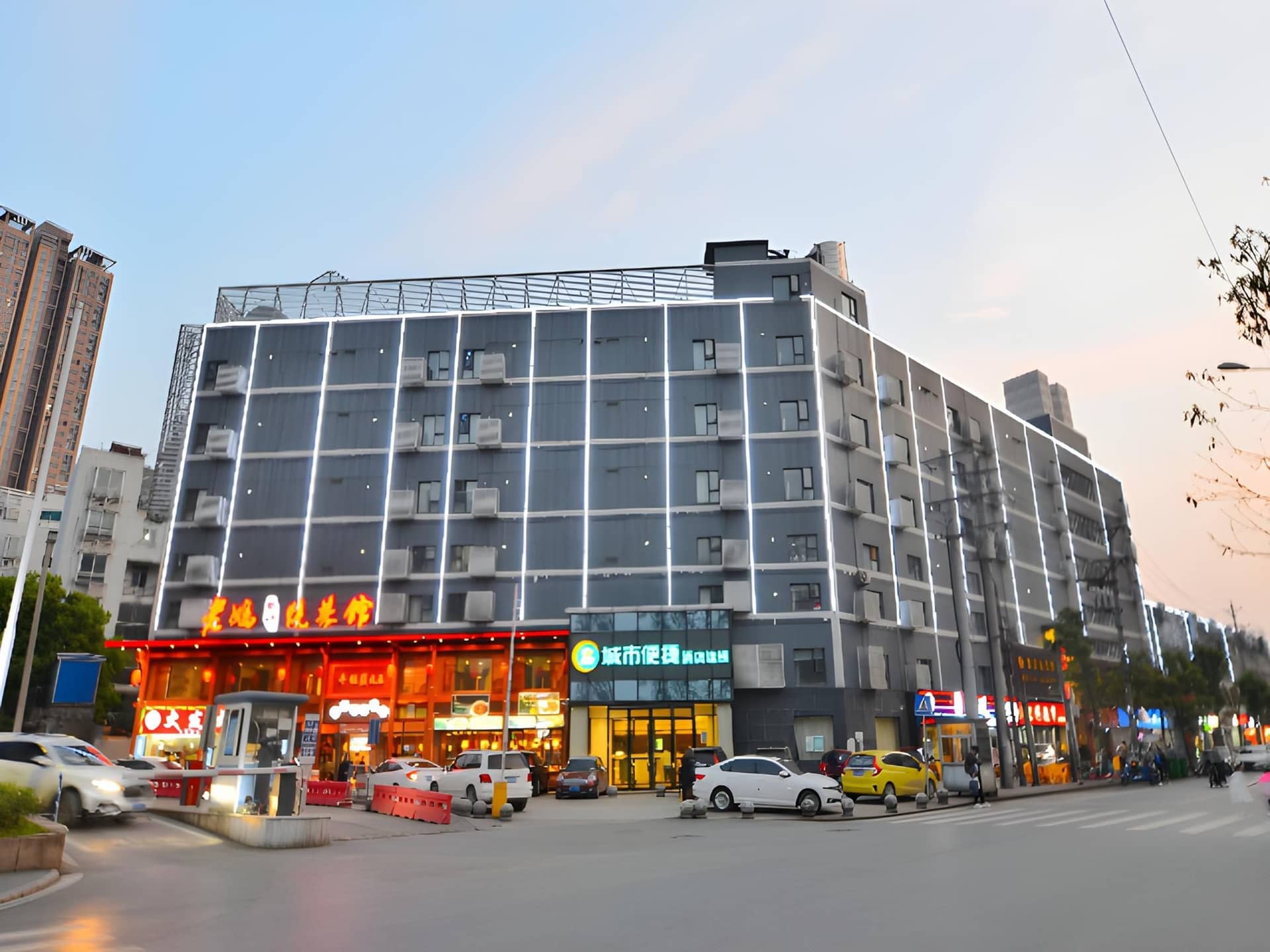 City Comfort Inn Wuhan Xudong City Comfort Inn Wuhan Xudong