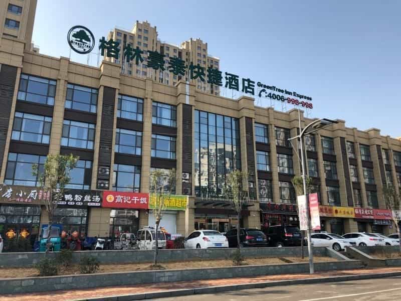 GreenTree Inn Jining Jinyu Road Red Star Macalline Express Hotel GreenTree Inn Jining Jinyu Road Red Star Macalline Express Hotel