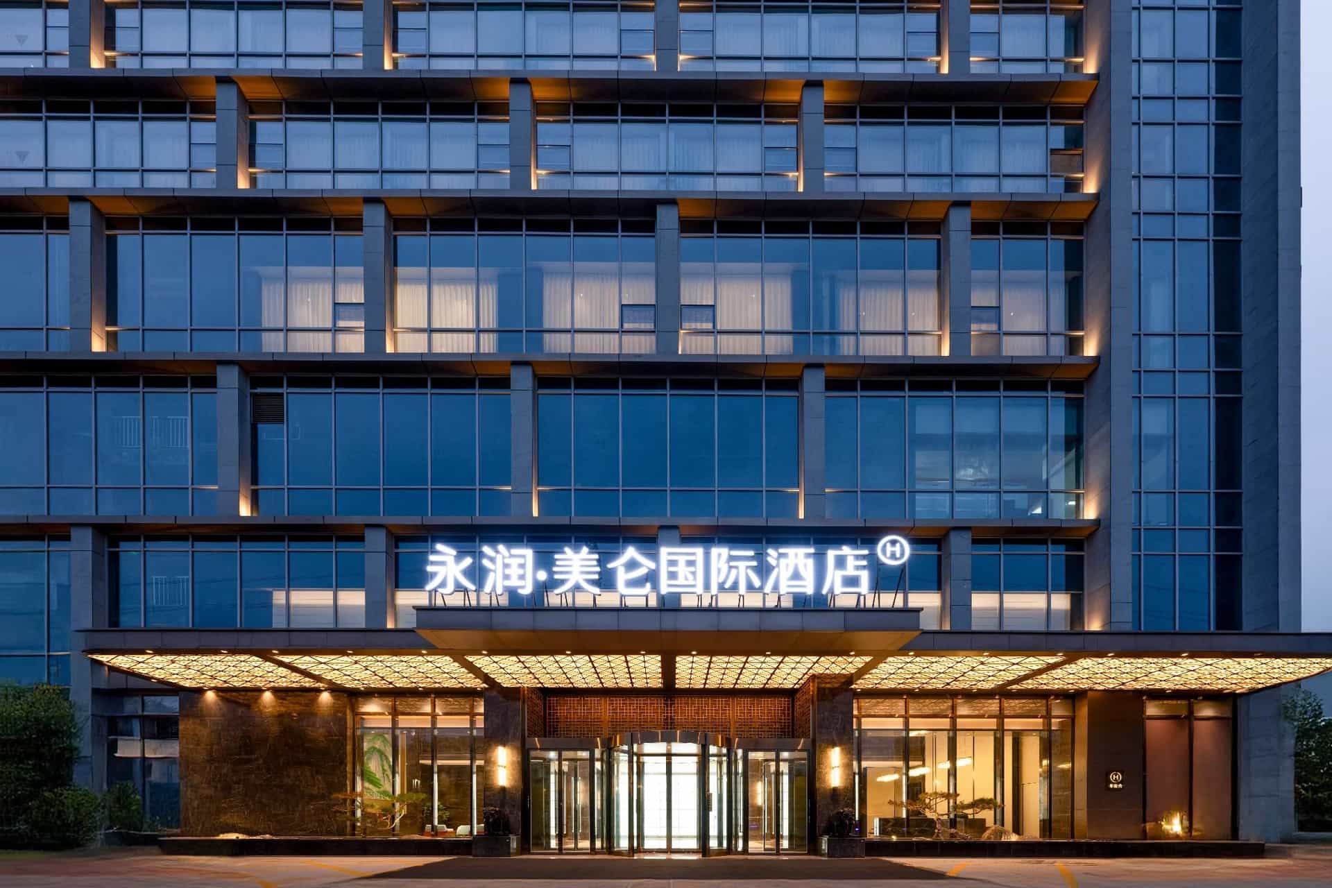 Grand Madison Hotel Jining Yongrun Grand Madison Hotel Jining Yongrun