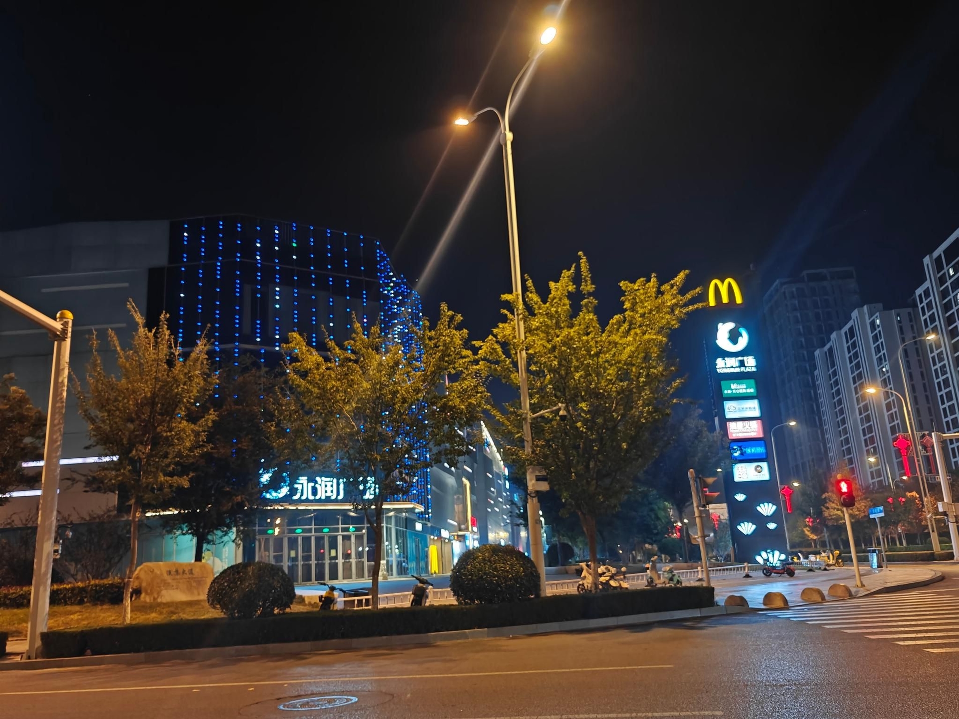 โรงแรมแกรนด์แมดิสัน จีหนิง หย่งหรั่น (Grand Madison Hotel Jining Yongrun)4