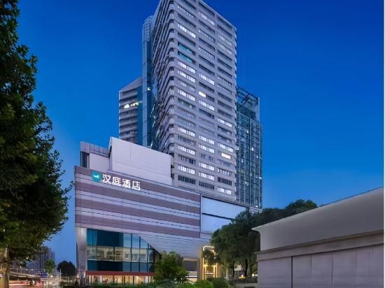 Hanting Hotel(wuhan zhongshan park subway station)4