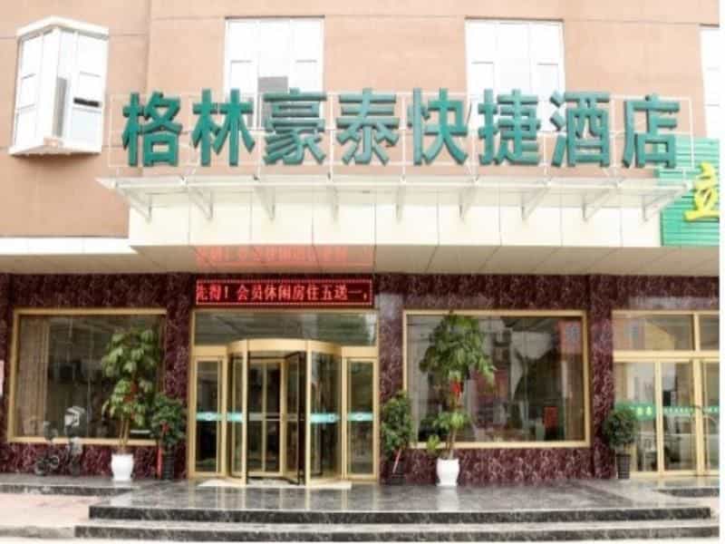 GreenTree Inn ShanDong JiNing Chongzhou Train Statiom Beishuncheng Street GreenTree Inn ShanDong JiNing Chongzhou Train Statiom Beishuncheng Street