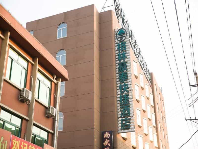 GreenTree Inn ShanDong JiNing Chongzhou Train Statiom Beishuncheng Street GreenTree Inn ShanDong JiNing Chongzhou Train Statiom Beishuncheng Street