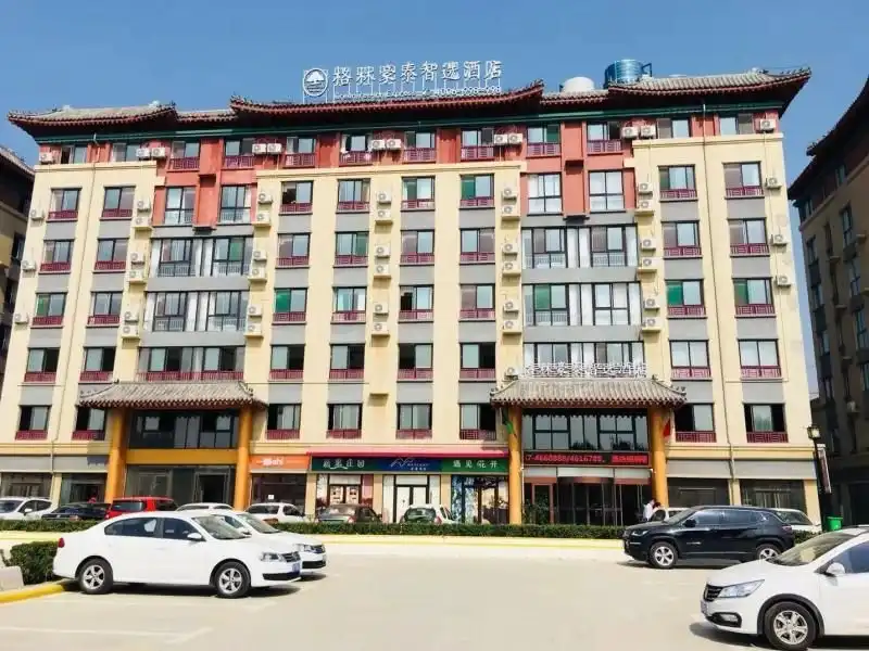 GreenTree Inn Qufu High Speed Railway Station GreenTree Inn Qufu High Speed Railway Station