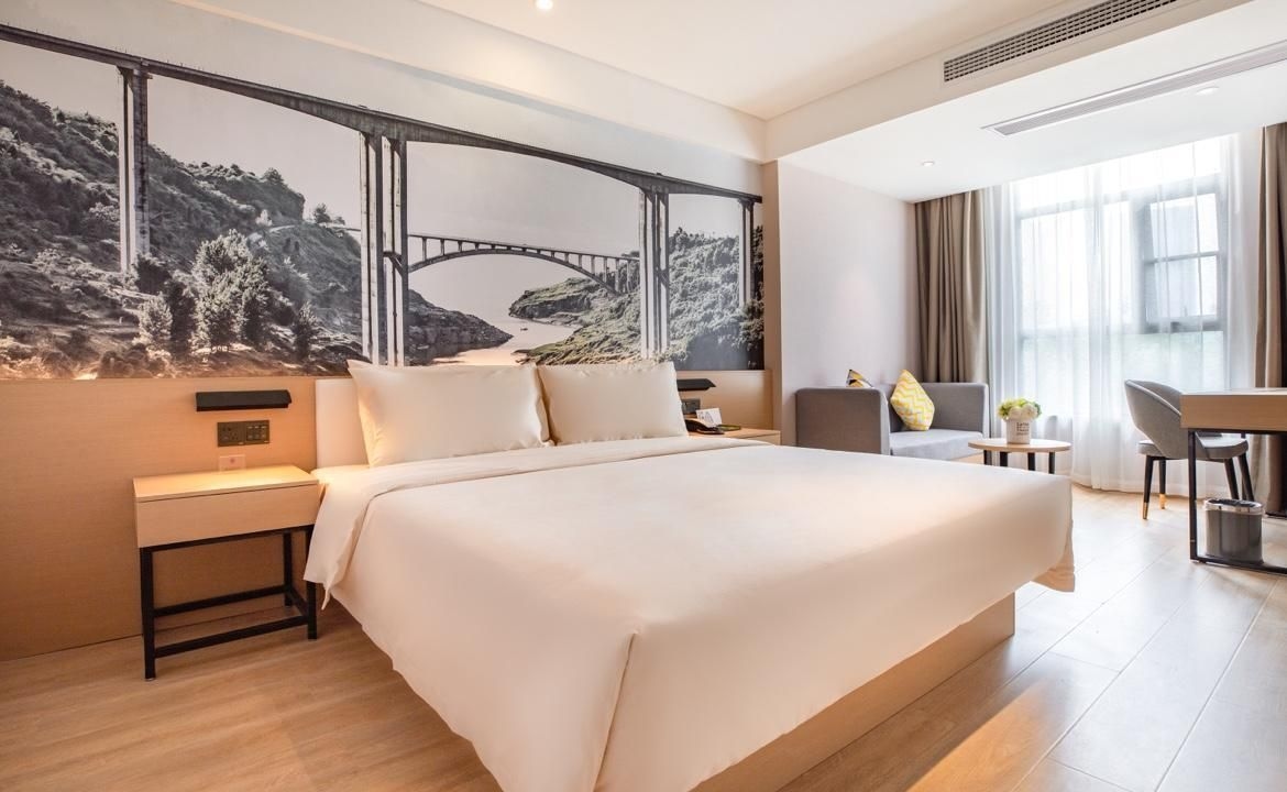 Atour Light Hotel Wuhan Wuchang Railway Station Zhongnan3