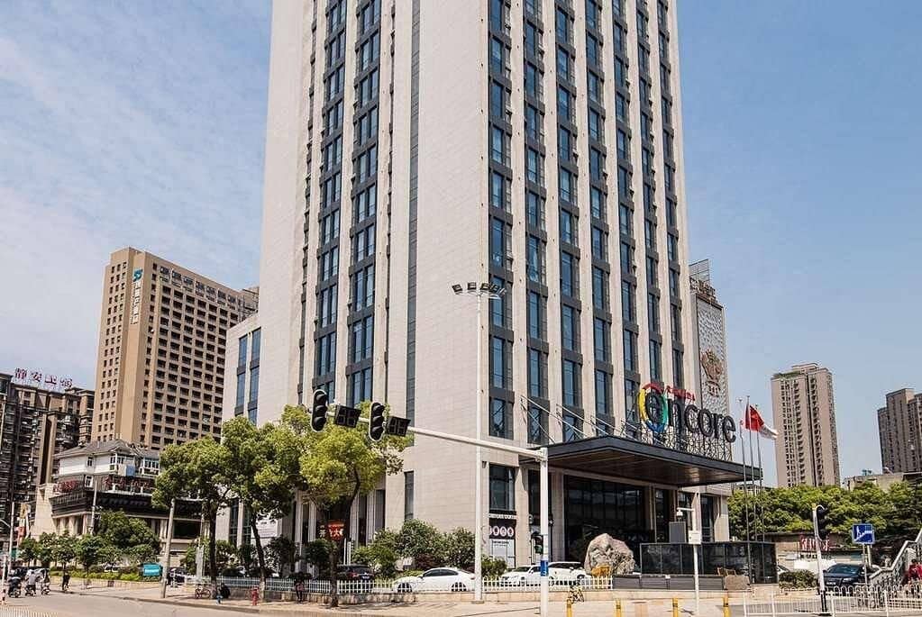 Ramada Encore by Wyndham Wuhan Station Ramada Encore by Wyndham Wuhan Station