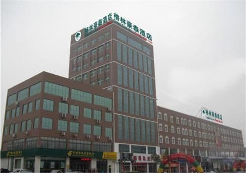 GreenTree Inn Jining Wenshang Baoxiang Temple Express Hotel GreenTree Inn Jining Wenshang Baoxiang Temple Express Hotel