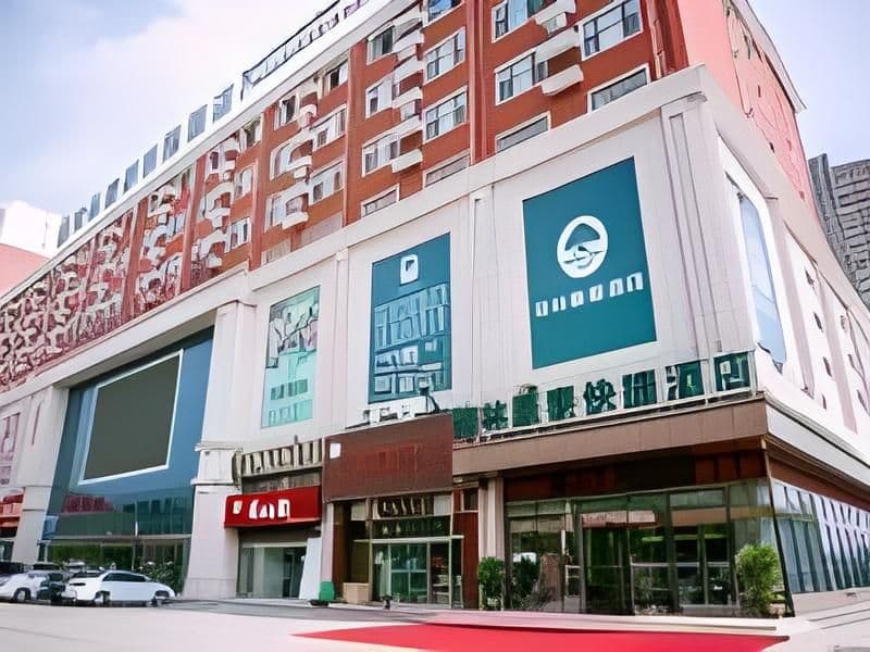 GreenTree Inn Jining Wenshang County Guangchang Road GreenTree Inn Jining Wenshang County Guangchang Road