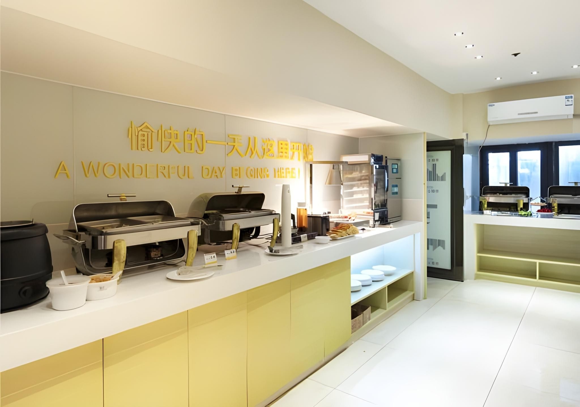 ซิตี้ คอมฟอร์ท อินน์ ทางออกรถไฟใต้ดิน ถ.จงหนาน อู่ฮั่น (City Comfort Inn Wuhan Zhongnan Road Metro Exit)1