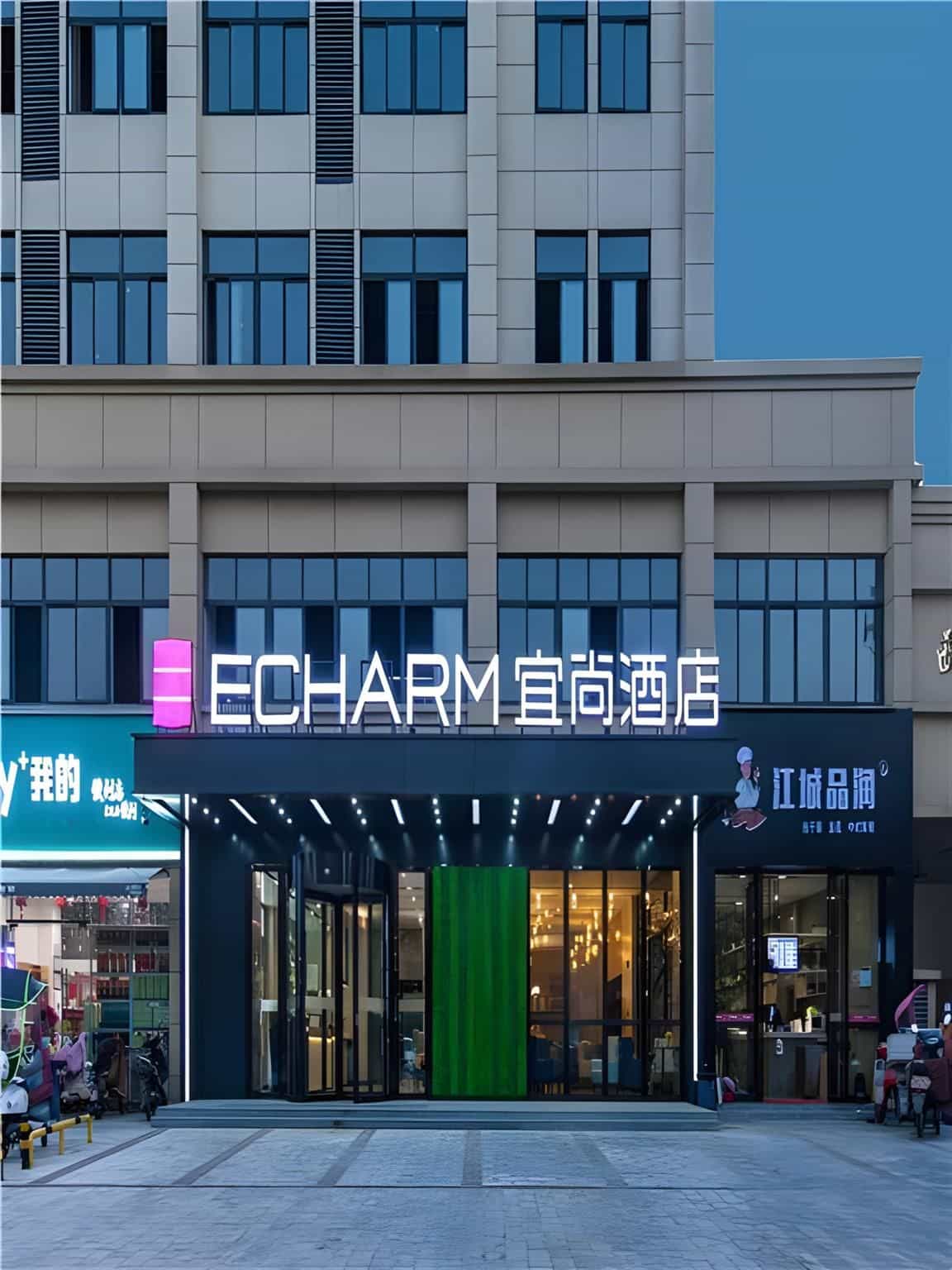 Echarm Hotel Wuhan Huangpi Xiangyang Avenue