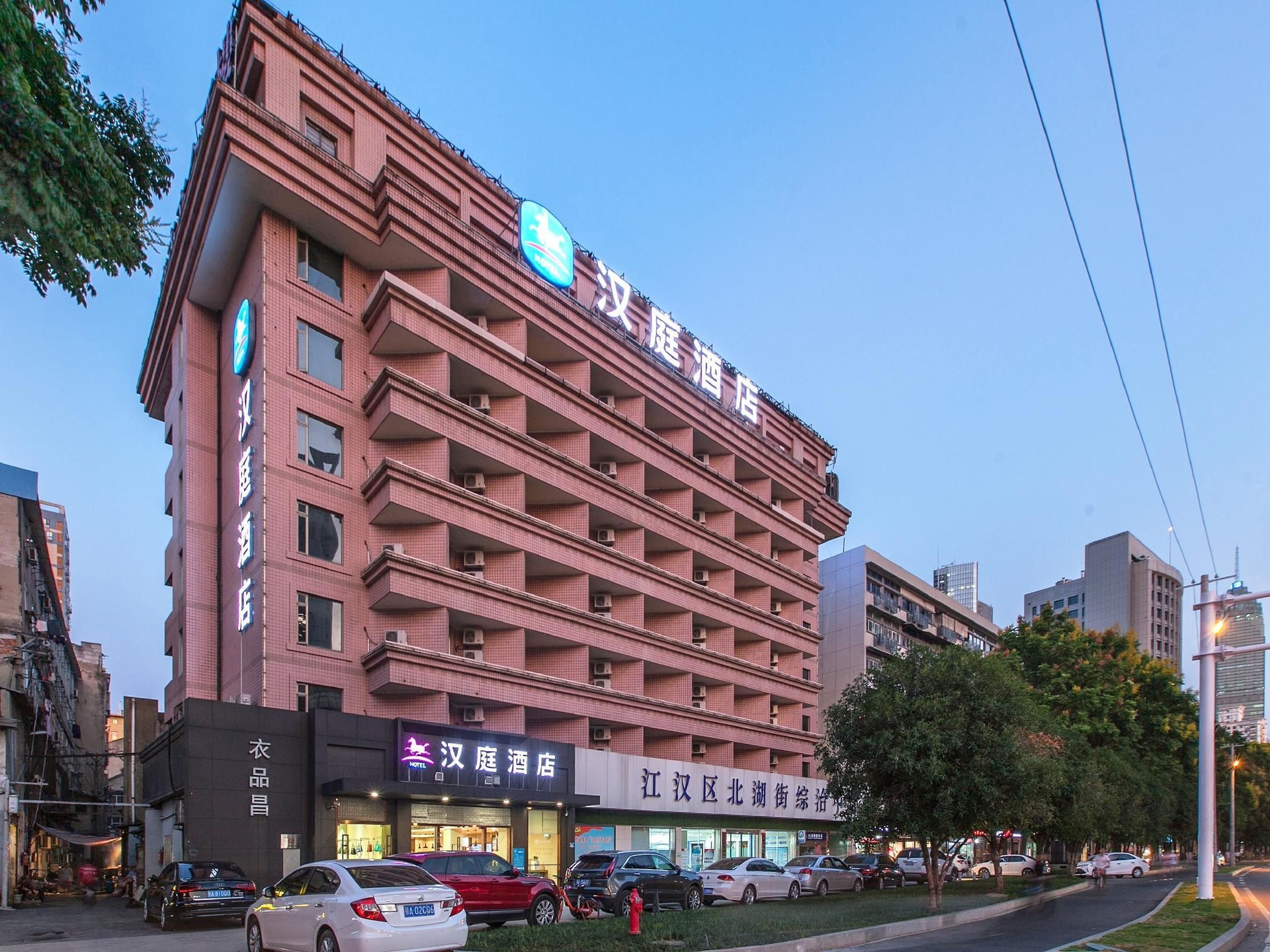 Hanting Hotel Wuhan Hankou Xinhua Road0
