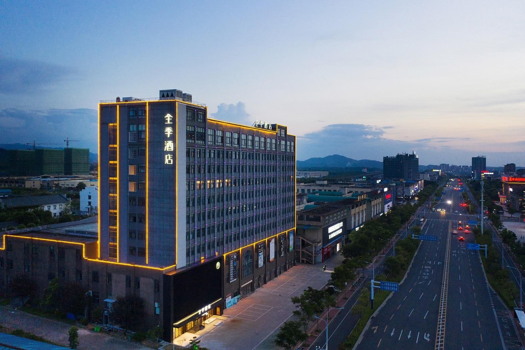 โรงแรมจี สถานีรถไฟ ชิโจว โรงแรมจี สถานีรถไฟ ชิโจว