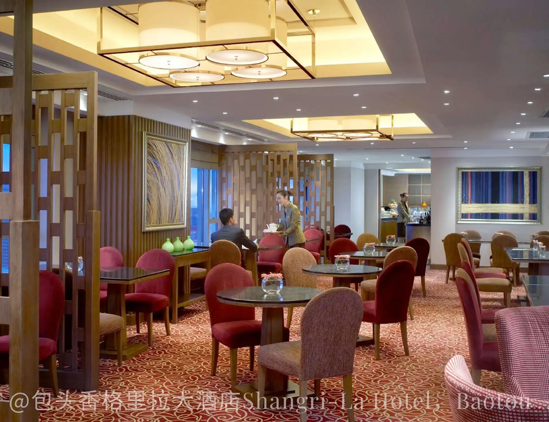 Shangri-La Baotou Shangri-La Baotou