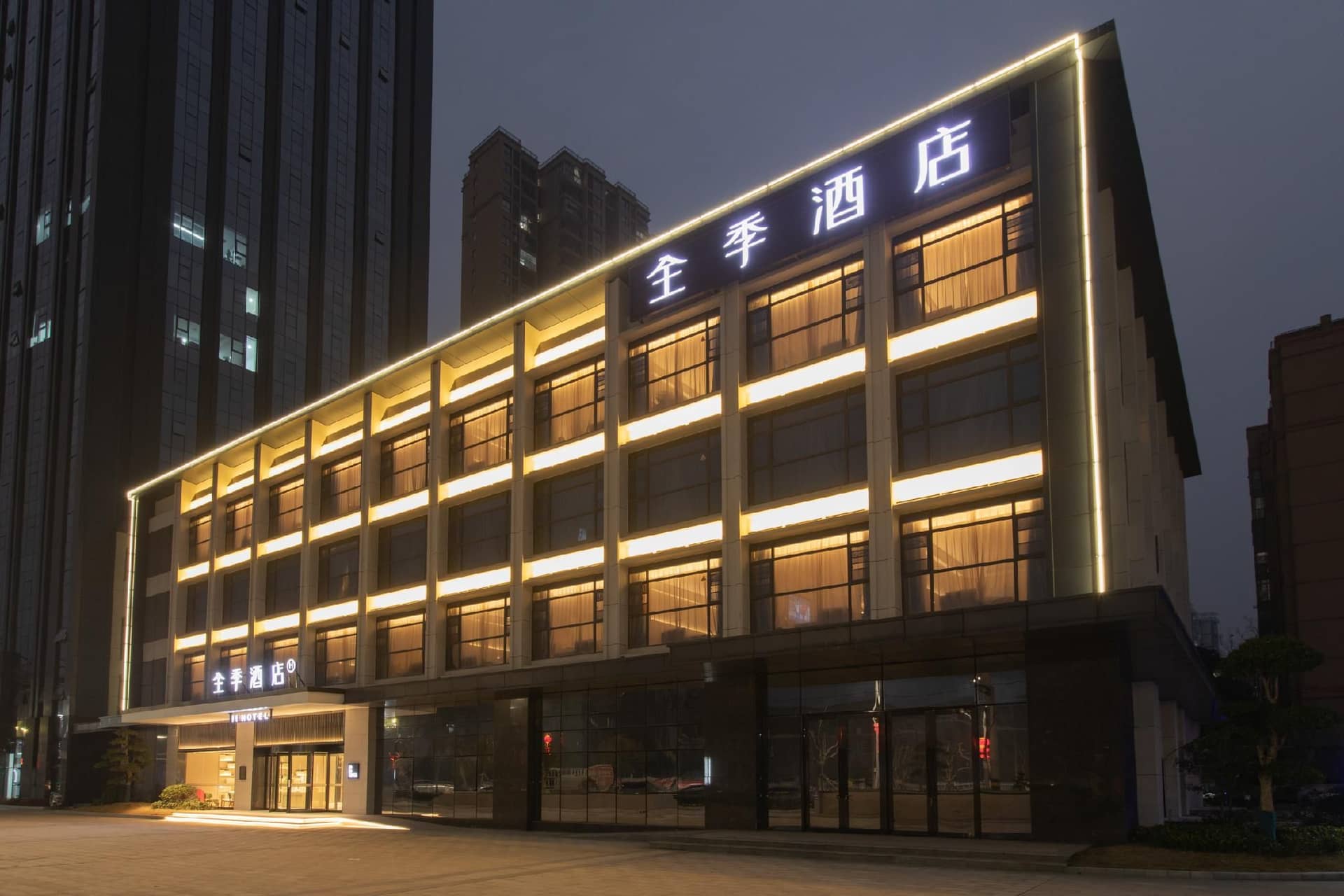 JI Hotel Wuhan Hannan Xingcheng Avenue JI Hotel Wuhan Hannan Xingcheng Avenue