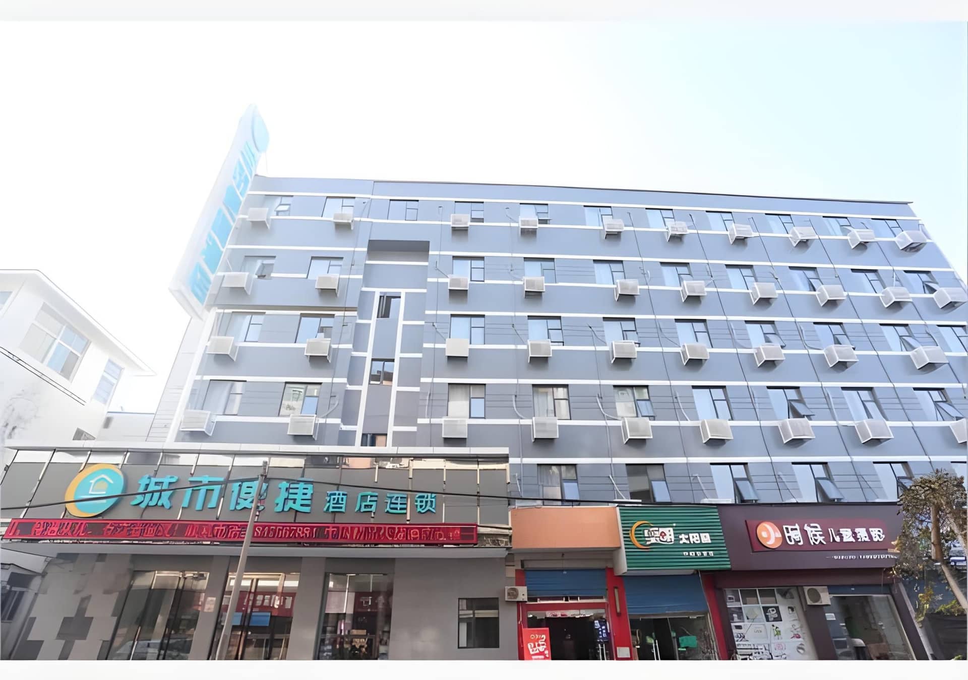 City Comfort Inn Wuhan Han'Nan Pedestrian Street City Comfort Inn Wuhan Han'Nan Pedestrian Street