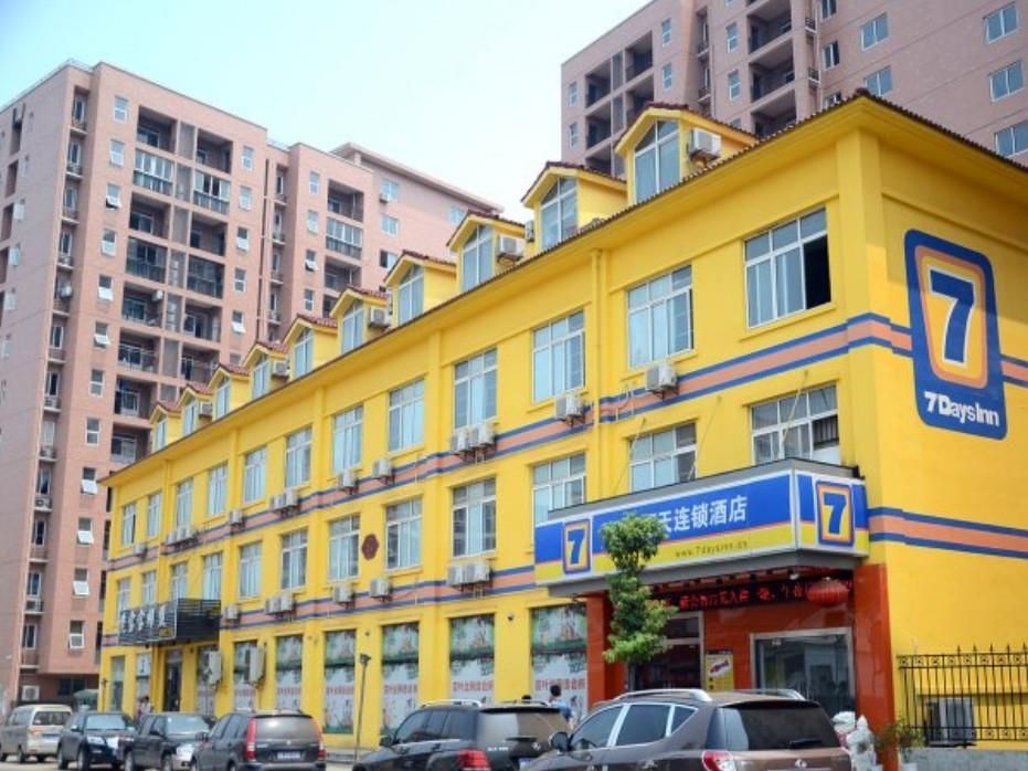 7 เดย์ส อินน์ วู่หาน แอร์พอร์ต ปานลอง ซิตี้ บรานช์ (7 Days Inn Wuhan Tianhe Airport Songjiagang Metro Station)0