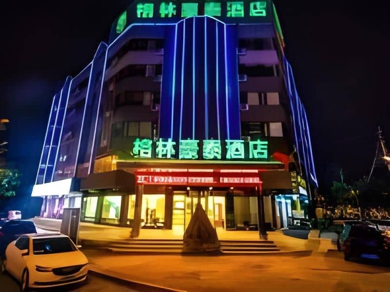 GreenTree Inn Chuzhou Langya Mountain Scenic Area Xijian Road GreenTree Inn Chuzhou Langya Mountain Scenic Area Xijian Road