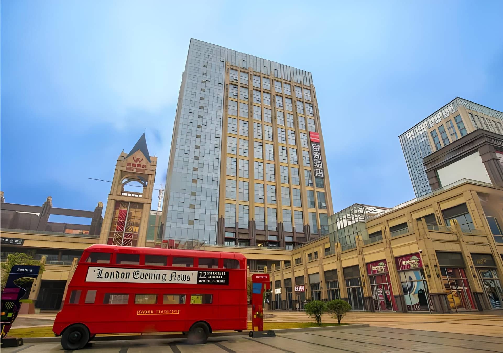 Echarm Hotel Wuhan China Optics Vally Convention & Exhibition Center Echarm Hotel Wuhan China Optics Vally Convention & Exhibition Center