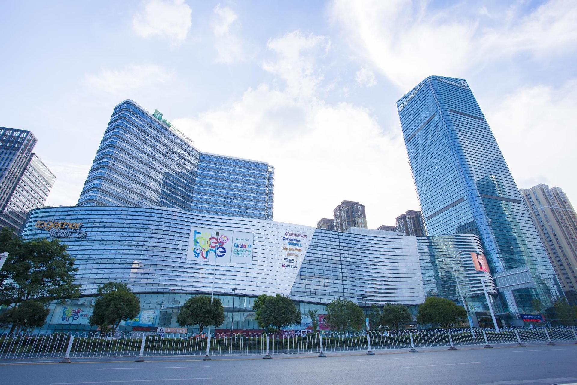 ฮอลิเดย์ อินน์ เอ็กซ์เพรส อู๋ฮัน ออปติคัลแวลเลย์ (Holiday Inn Express Wuhan Optical Valley)0