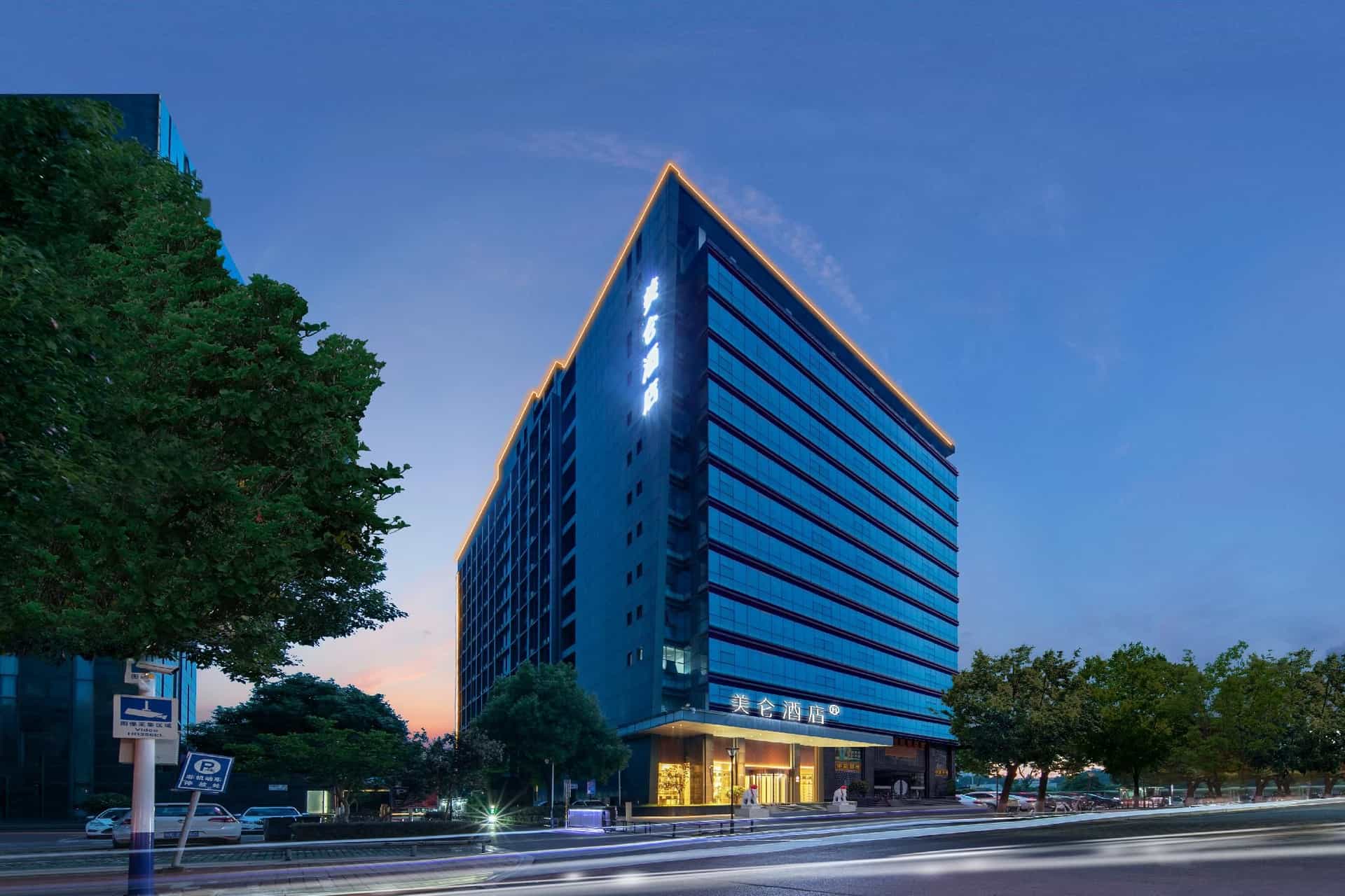 Madison Hotel Ma'anshan East Railway Station
