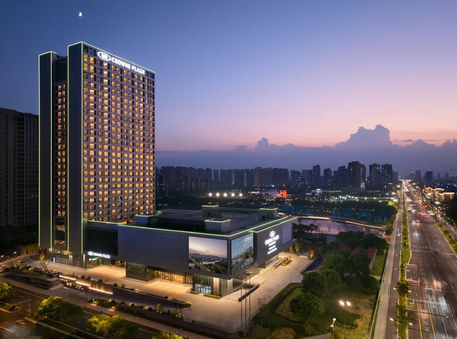 Holiday Inn Kunshan East Holiday Inn Kunshan East