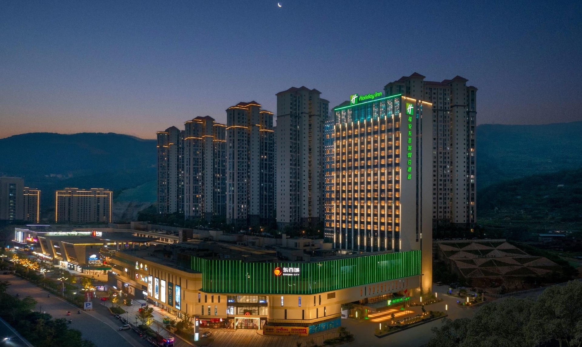 ฮอลิเดย์ อินน์ ฝูอัน (Holiday Inn Fu'An)0