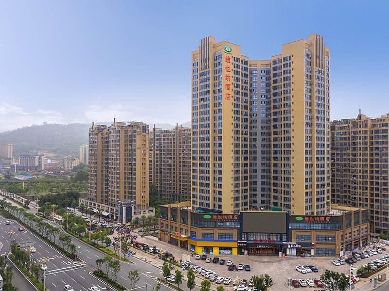 Vienna Hotel Fujian Ningde High-Speed Railway Station Vienna Hotel Fujian Ningde High-Speed Railway Station