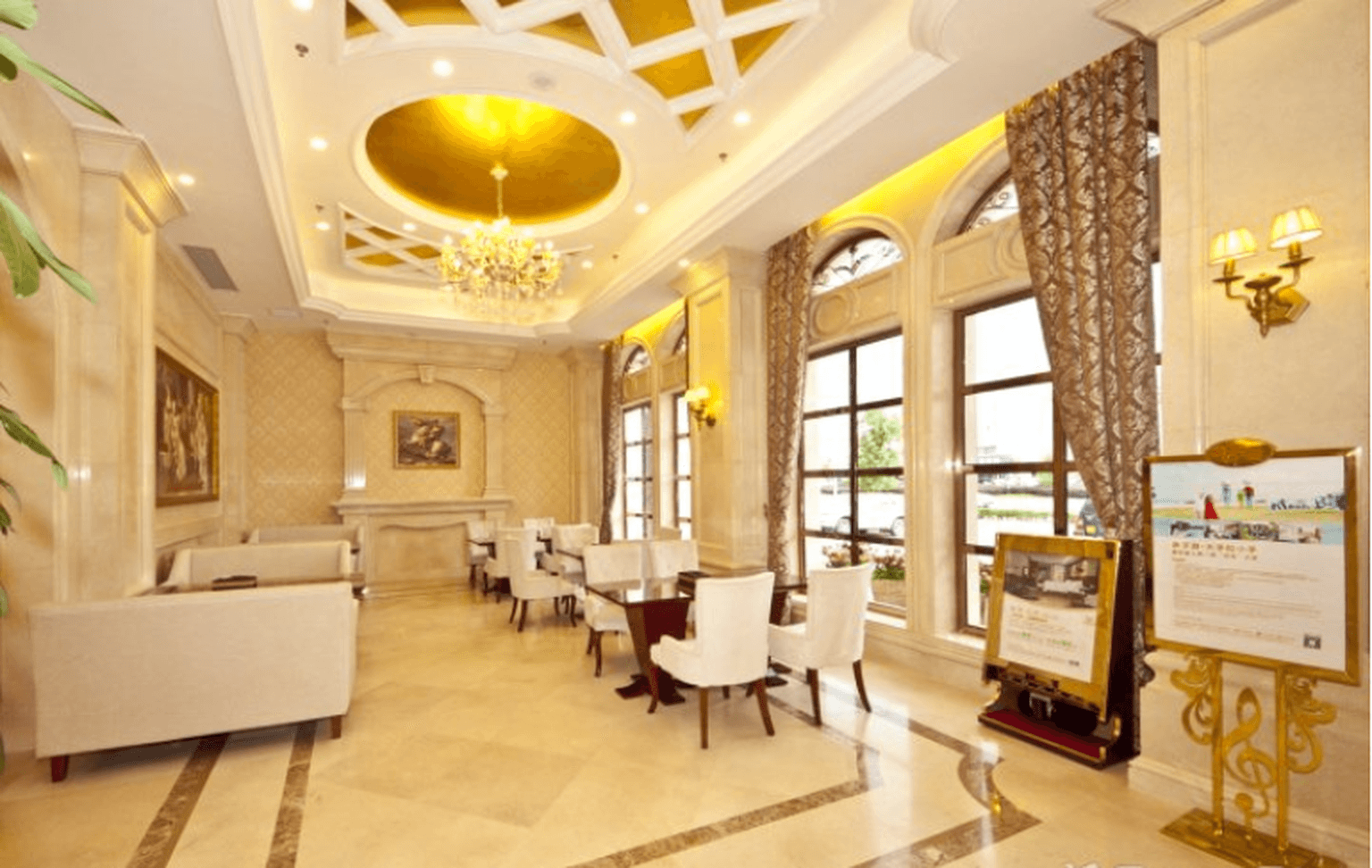 โรงแรมเวียนนา ฝูเจี้ยน เซี่ยผู่ สถานีรถไฟ (Vienna Hotel Fujian Xiapu Railway Station)0