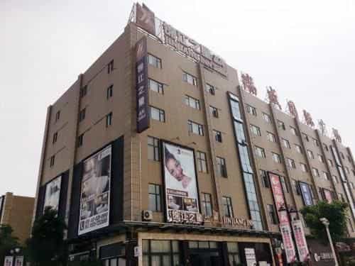 Jinjiang Inn Select Fuding Railway Station Jinjiang Inn Select Fuding Railway Station