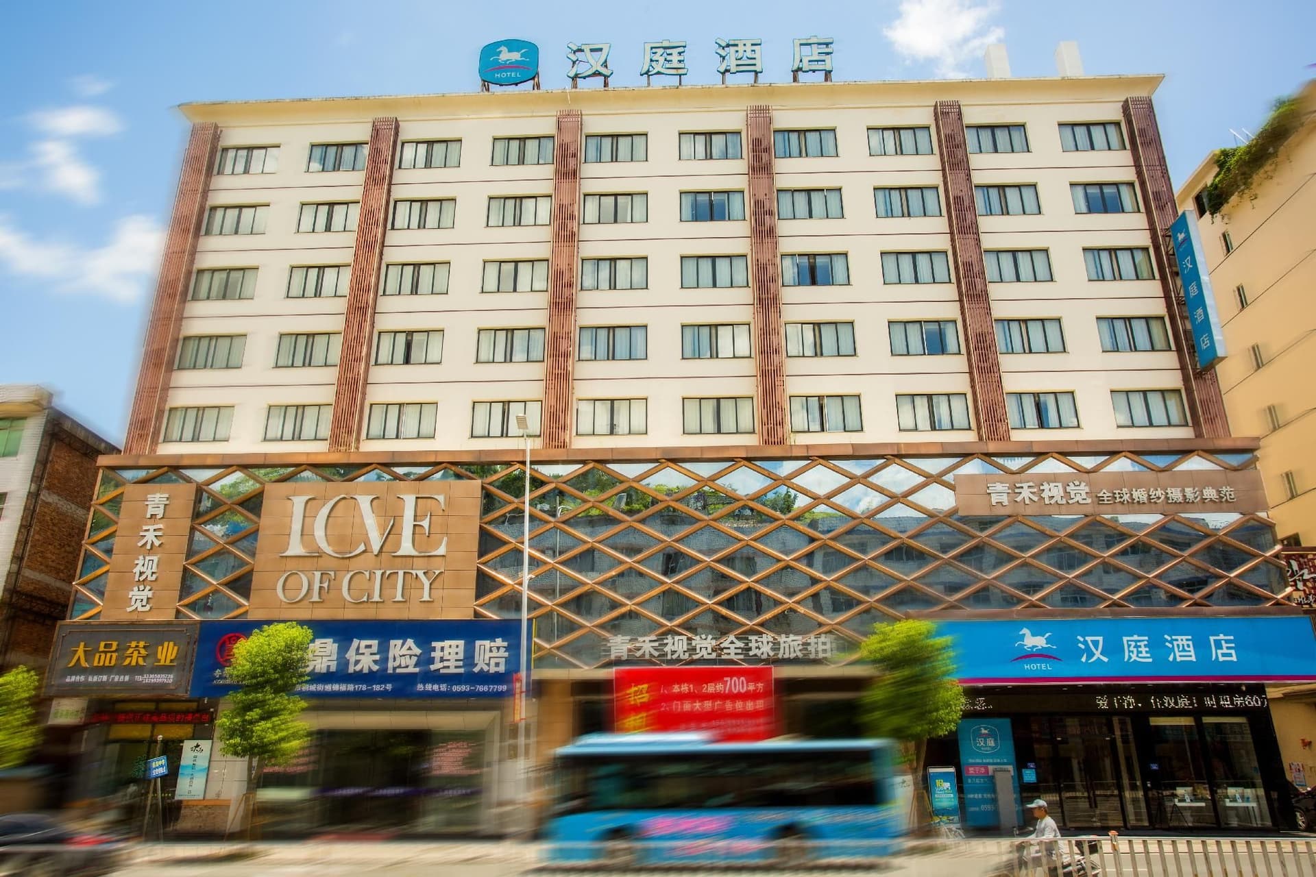 Hanting Hotel Ningde Fuding Hanting Hotel Ningde Fuding