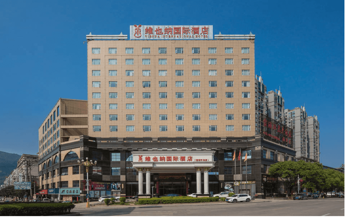 Vienna International Hotel Fujian Xiapu Huandao Vienna International Hotel Fujian Xiapu Huandao