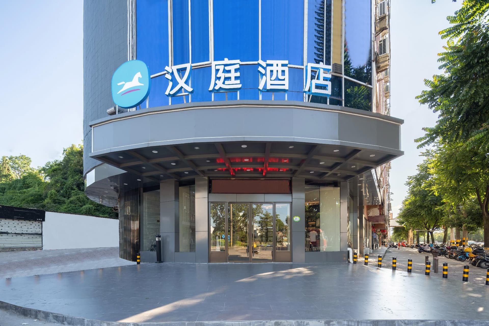Hanting Hotel Sanming North Railway Station Hanting Hotel Sanming North Railway Station