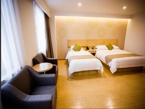 กรีนทรีอินน์ ซูโจว พาร์คอุตสาหกรรมเฉาหู (Green Tree Inn Suzhou Caohu Industrial Park)2
