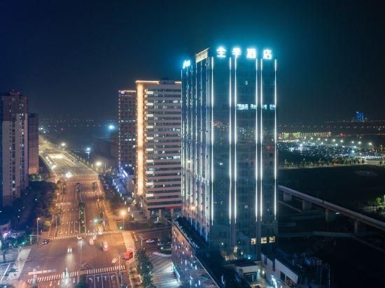 โรงแรมจี (สถานีรถไฟความเร็วสูงซูโจวเหนือ) (Ji Hotel (Suzhou North High-speed Railway Station))0