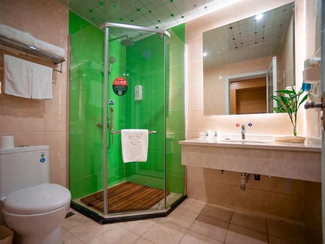 GRT - An Xin Room