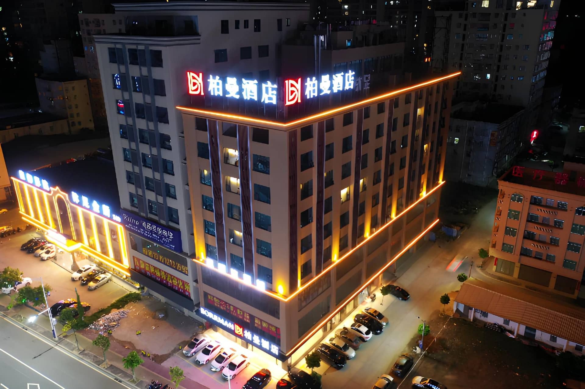 Borrman Hotel Maoming Huazhou Beijing East Road Borrman Hotel Maoming Huazhou Beijing East Road