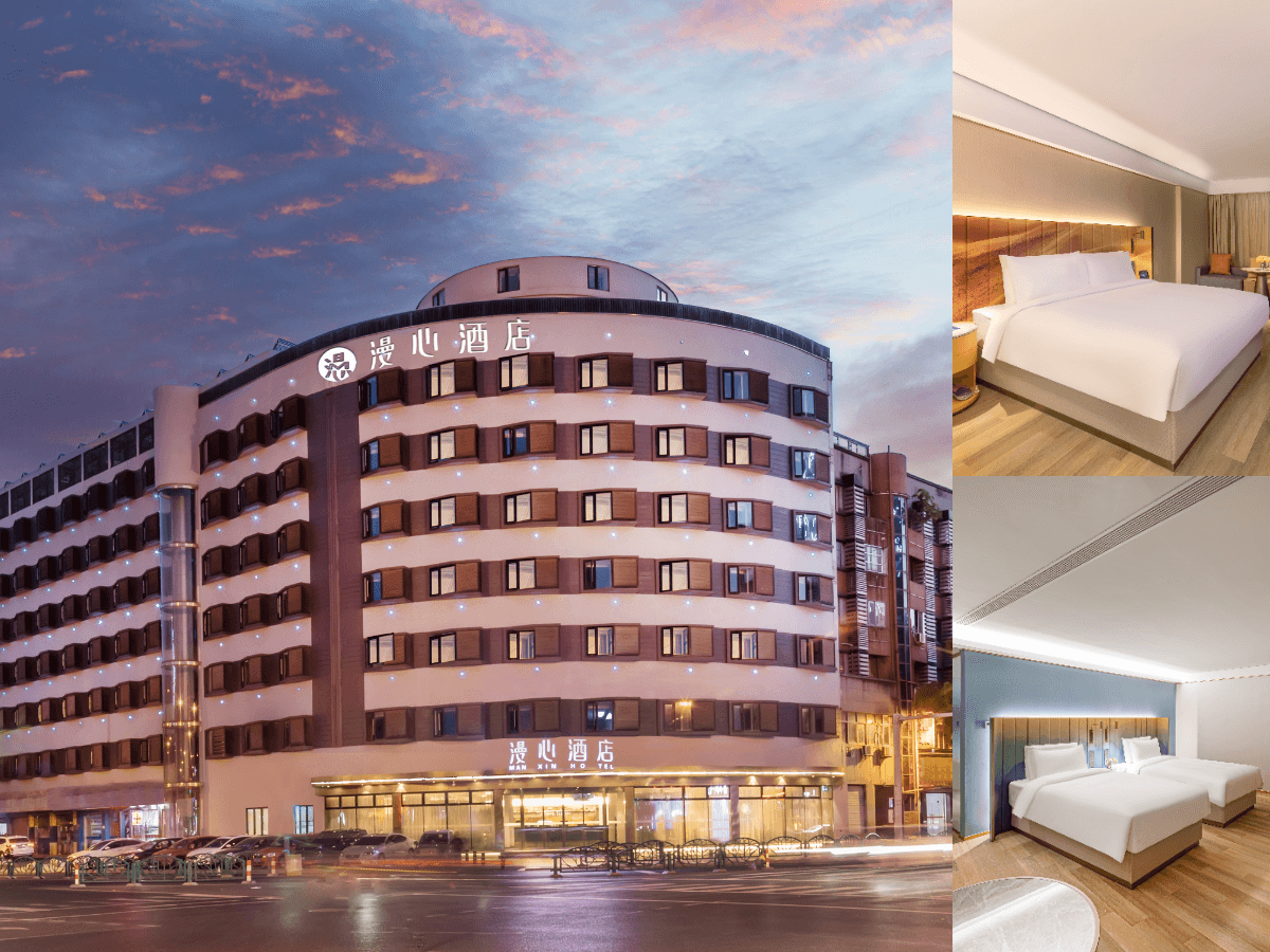 Manxin Hotel Zhangjiagang Jingang Avenue Pedestrian Street Manxin Hotel Zhangjiagang Jingang Avenue Pedestrian Street
