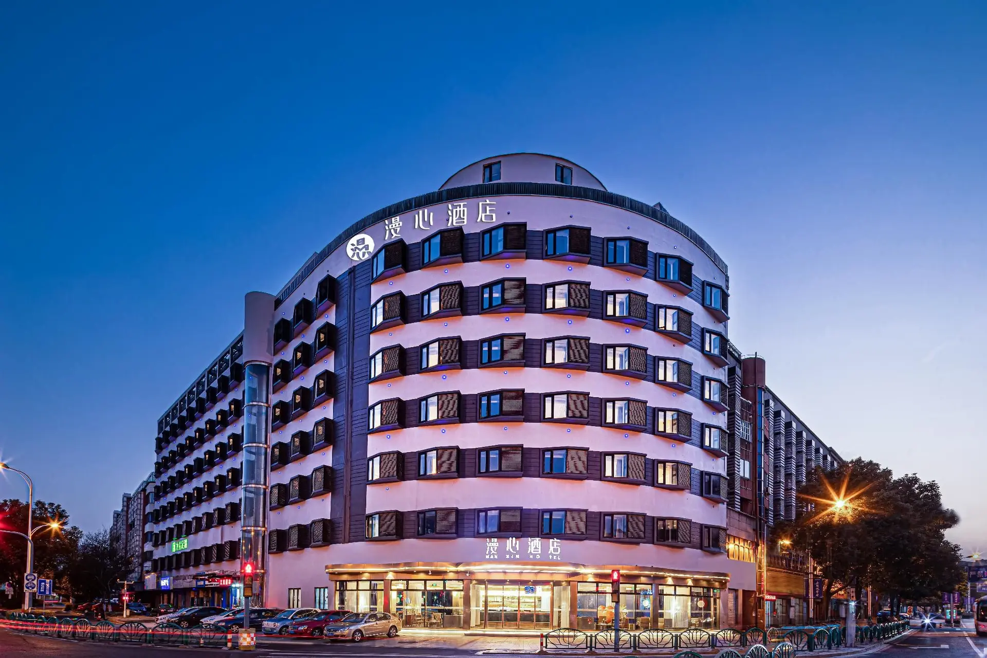 Manxin Hotel Zhangjiagang Jingang Avenue Pedestrian Street Manxin Hotel Zhangjiagang Jingang Avenue Pedestrian Street