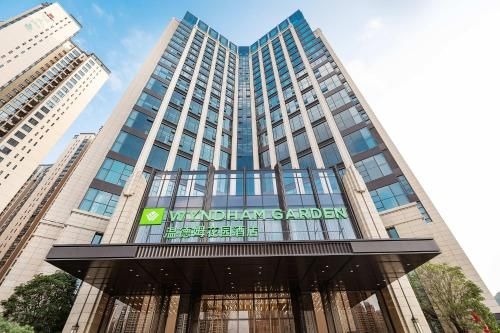 วินด์แฮม การ์เด้น เกาโจว (Wyndham Garden Gaozhou)0