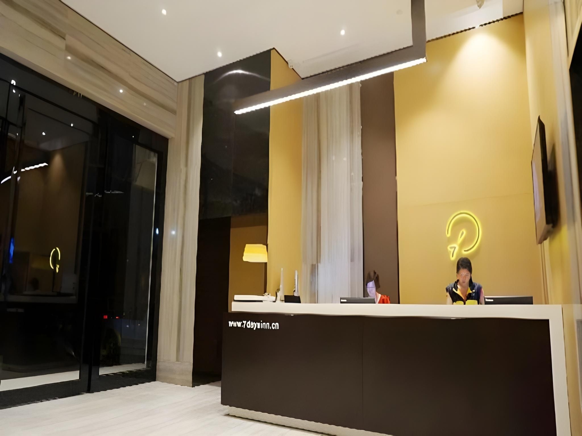 IU Hotel Maoming Xinyi 6th Zhongxing Road4