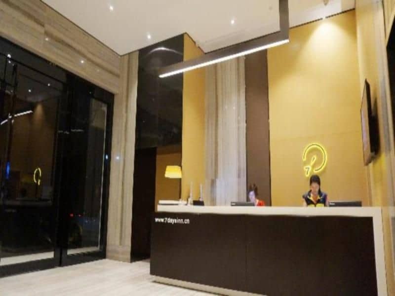 IU Hotel Maoming Xinyi 6th Zhongxing Road IU Hotel Maoming Xinyi 6th Zhongxing Road