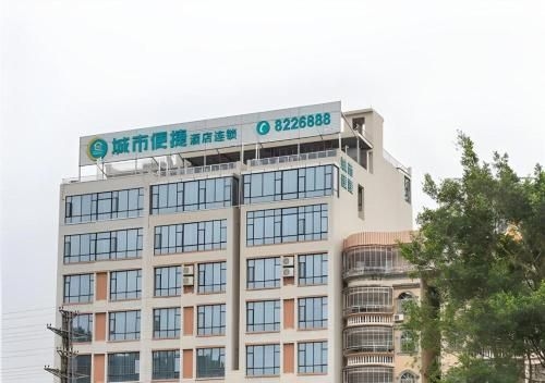ซิตี้ คอมฟอร์ต อินน์ เหมาหมิง ซินอี้ ยูตู พาร์ค (City Comfort Inn Maoming Xinyi Yudu Park)2