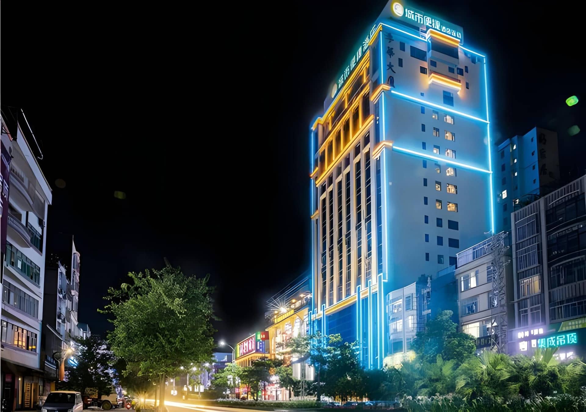 City Comfort Inn Maoming Xinyi Donghuicheng City Comfort Inn Maoming Xinyi Donghuicheng