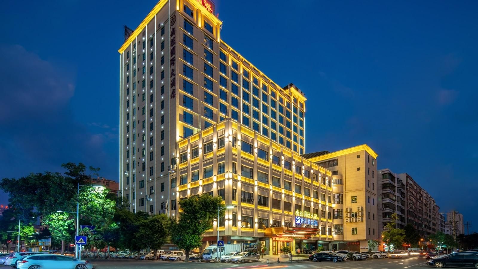 โรงแรมซูฉา ซางหวัง ซินอี้ ซินซิง (Sucha Hotel Shangwang Xinyi Xinxing Road)0