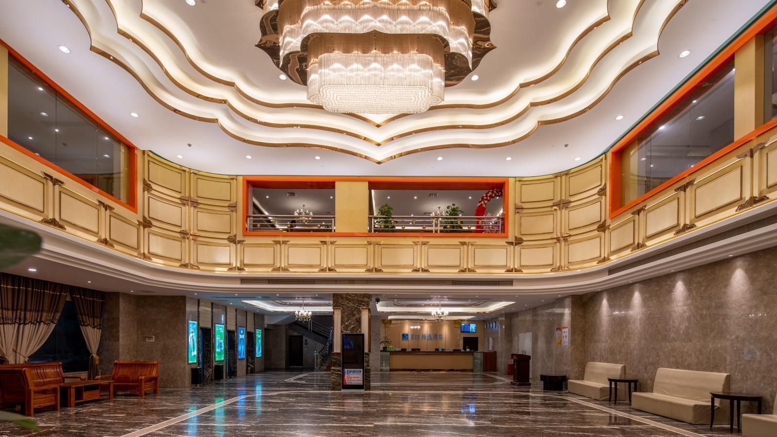 โรงแรมซูฉา ซางหวัง ซินอี้ ซินซิง (Sucha Hotel Shangwang Xinyi Xinxing Road)1