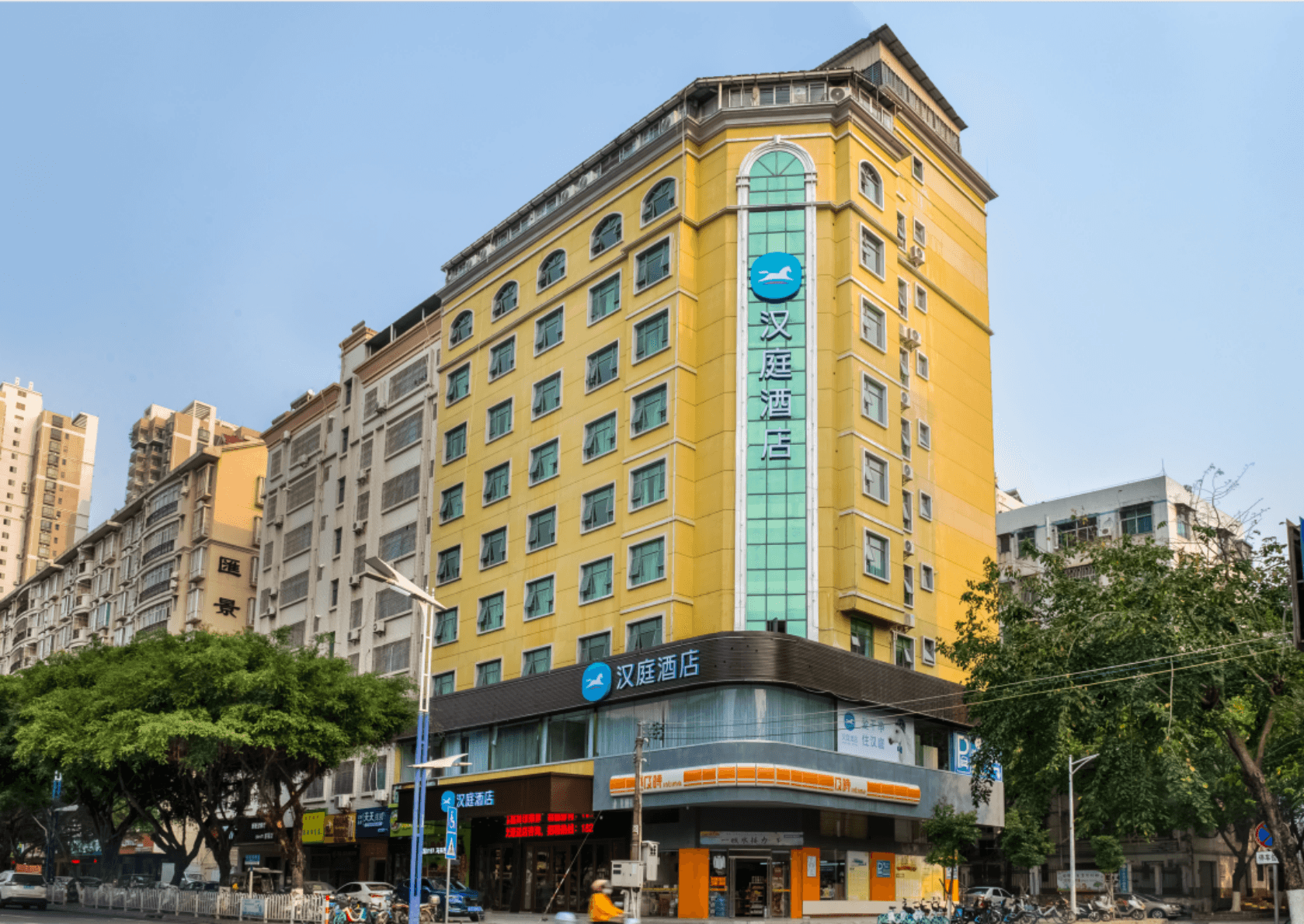 ฮันติง โฮเทล เหมาหมิง เรลเวย์ สเตชั่น (Hanting Hotel Maoming Railway Station)0