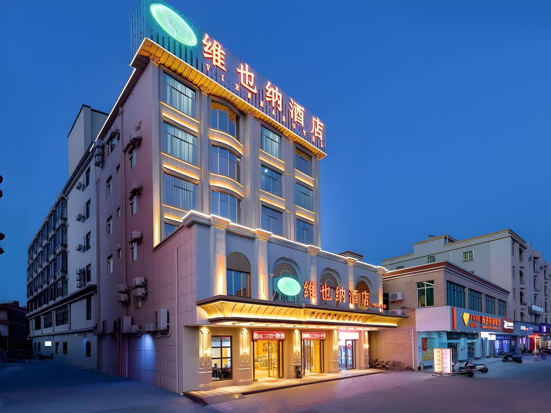 Vienna Hotel Guangdong Maoming China 1st Beach Vienna Hotel Guangdong Maoming China 1st Beach